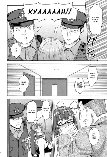 [Syukurin] Mitsuha ~Netorare 7~ Fhentai - Page 9