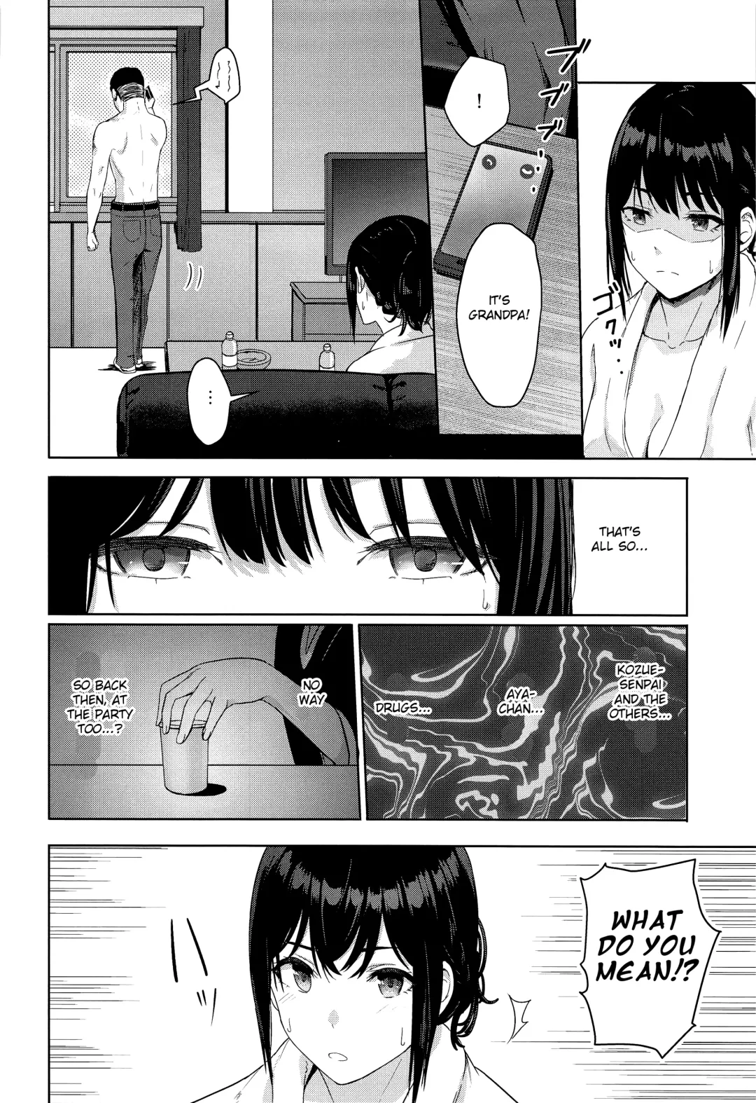 [Syukurin] Mitsuha ~Netorare 8~ Fhentai - Page 11