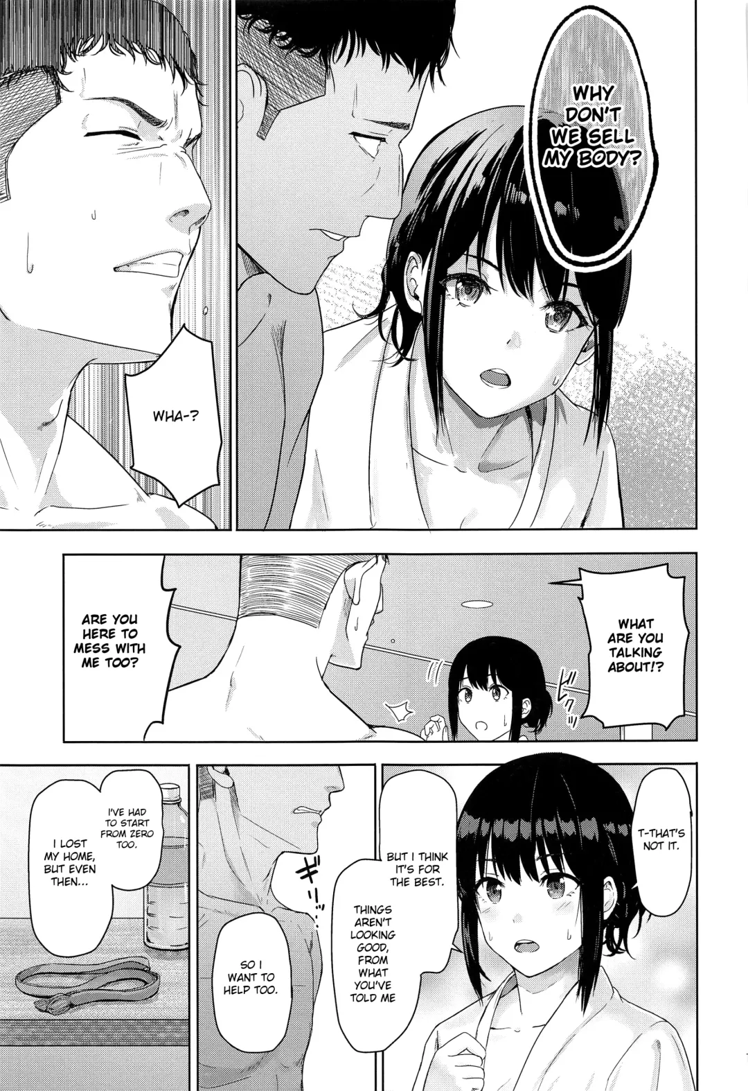 [Syukurin] Mitsuha ~Netorare 8~ Fhentai - Page 14
