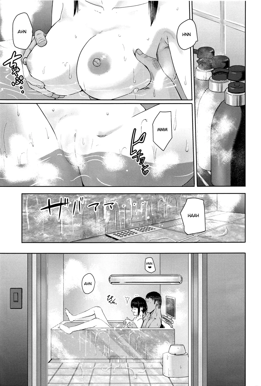 [Syukurin] Mitsuha ~Netorare 8~ Fhentai - Page 2