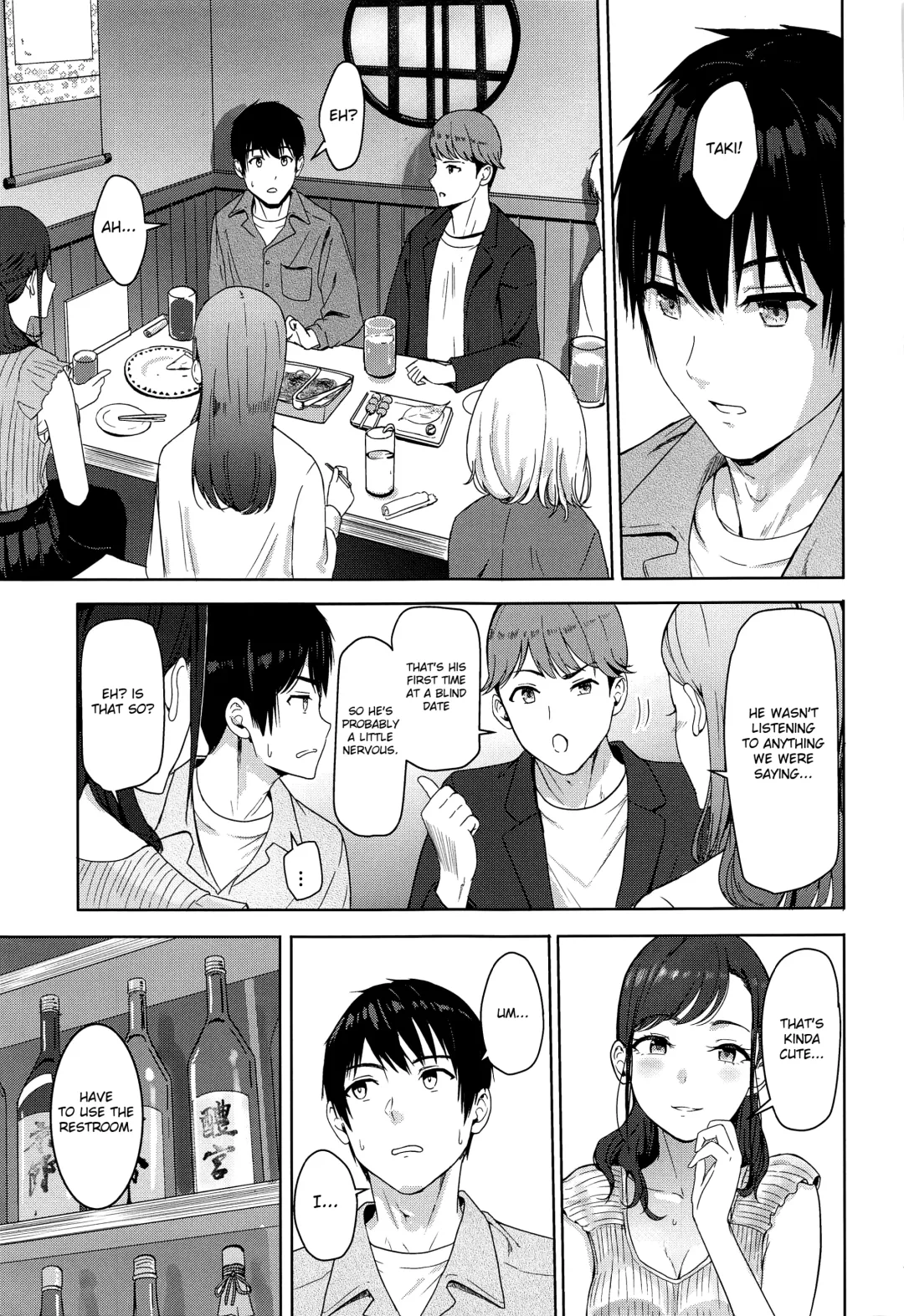 [Syukurin] Mitsuha ~Netorare 8~ Fhentai - Page 6