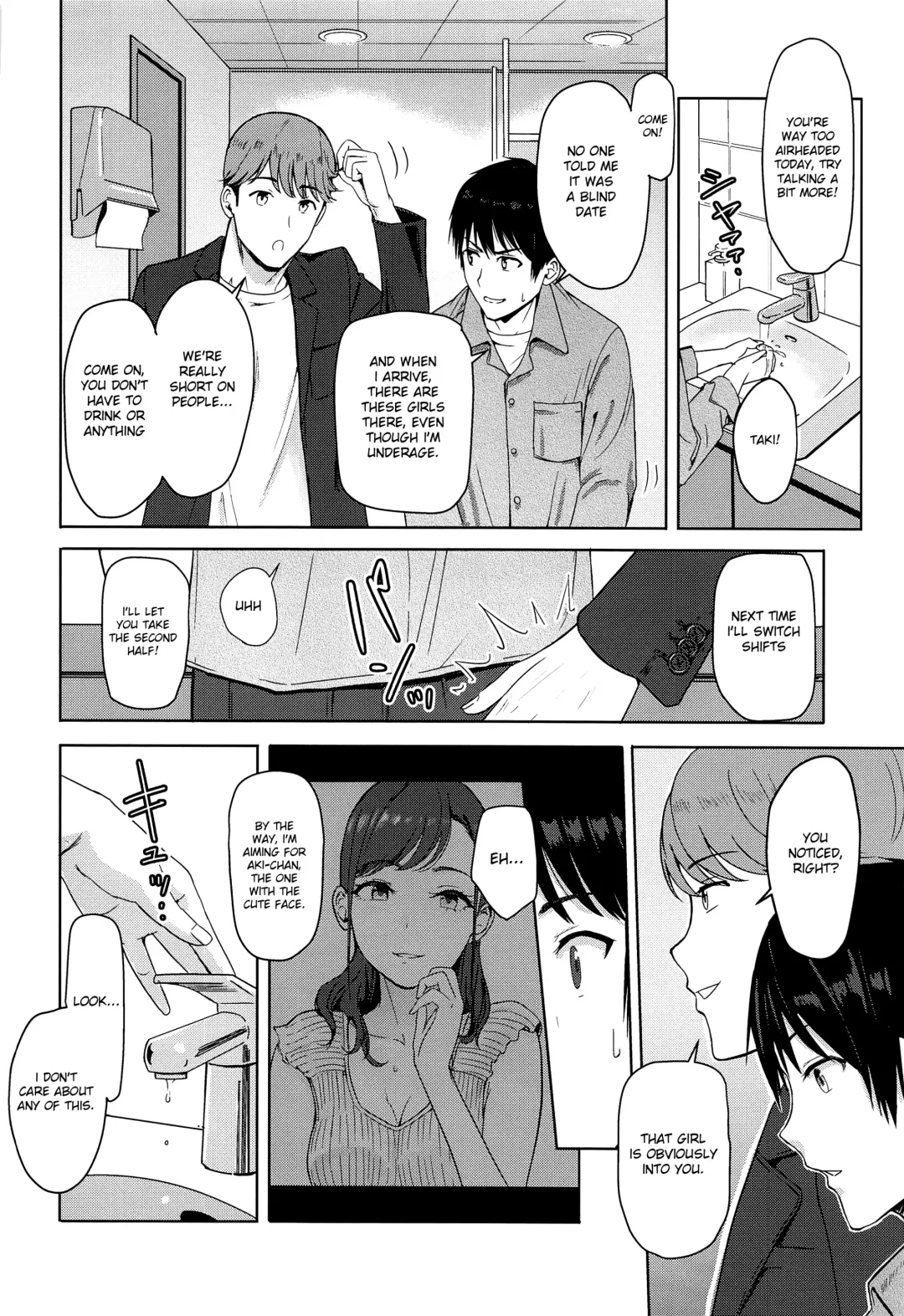 [Syukurin] Mitsuha ~Netorare 8~ Fhentai - Page 7