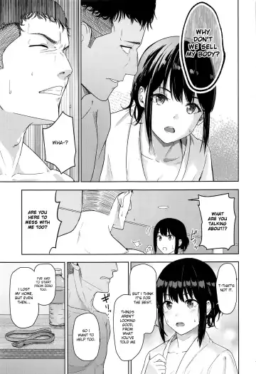 [Syukurin] Mitsuha ~Netorare 8~ Fhentai - Page 14