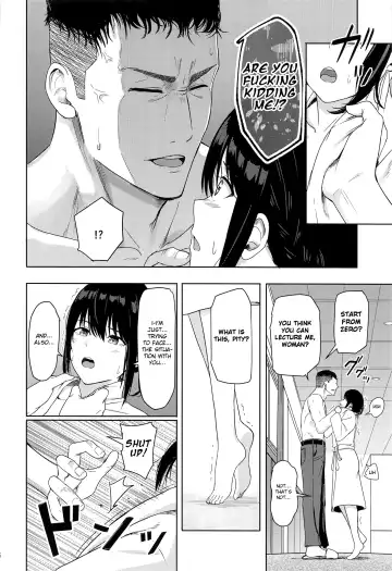 [Syukurin] Mitsuha ~Netorare 8~ Fhentai - Page 15