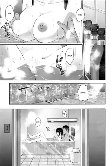 [Syukurin] Mitsuha ~Netorare 8~ Fhentai - Page 2