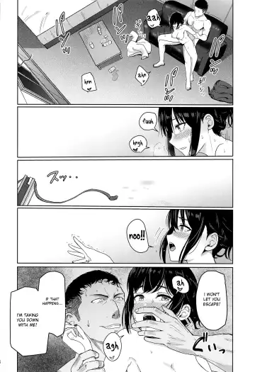 [Syukurin] Mitsuha ~Netorare 8~ Fhentai - Page 25