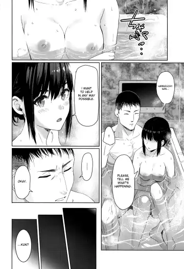 [Syukurin] Mitsuha ~Netorare 8~ Fhentai - Page 5