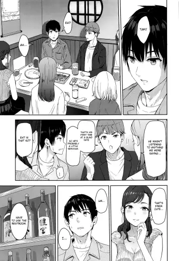 [Syukurin] Mitsuha ~Netorare 8~ Fhentai - Page 6