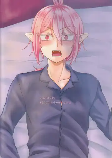 Aku Santa ga Yattekita Fhentai - Page 14