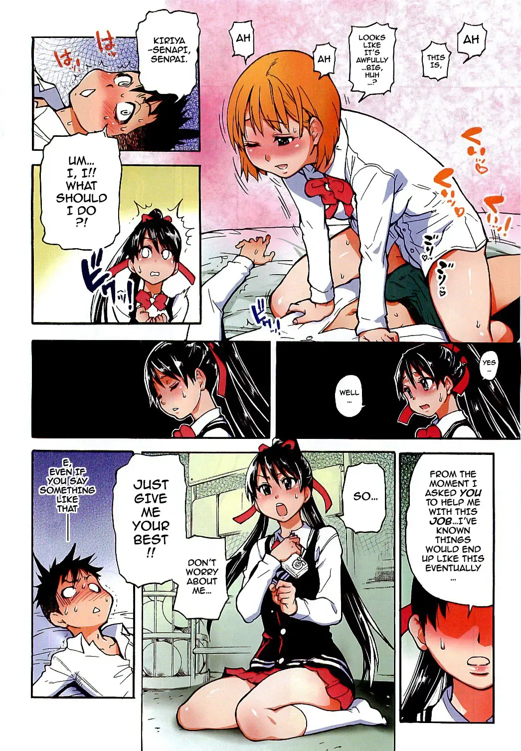 [Shiwasu No Okina] Pisu Hame! Episode 0 Fhentai - Page 2