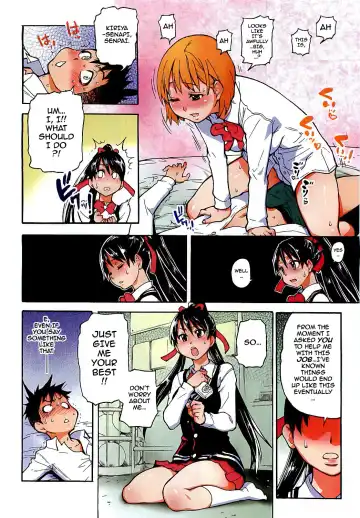 [Shiwasu No Okina] Pisu Hame! Episode 0 Fhentai - Page 2