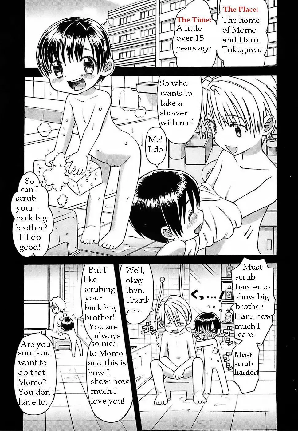 [Wamusato Haru] Scrub Happy Sister Fhentai - Page 1