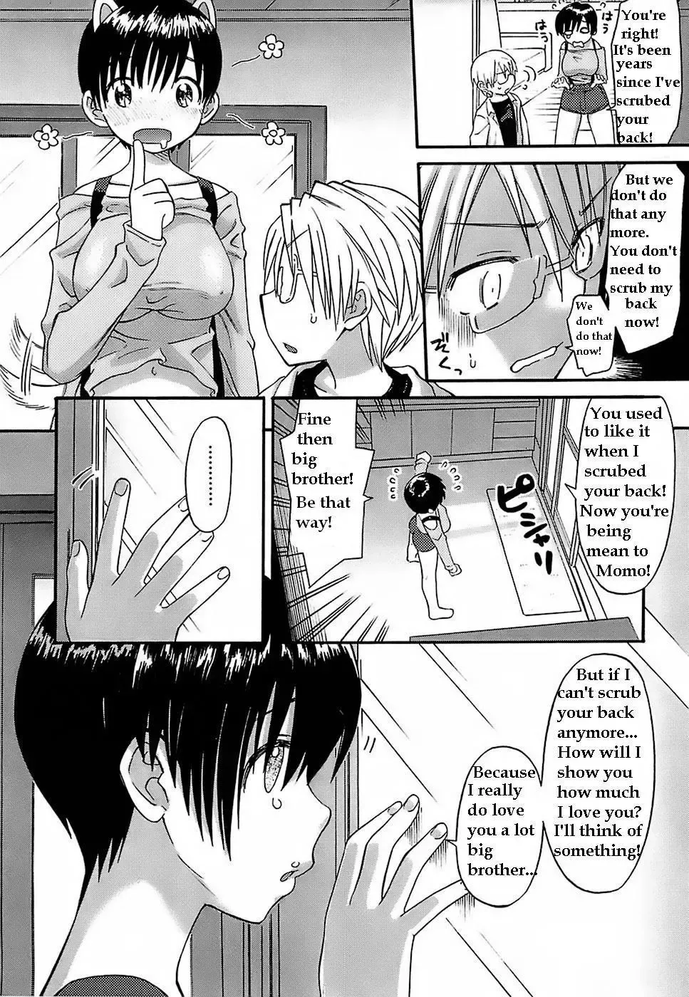 [Wamusato Haru] Scrub Happy Sister Fhentai - Page 26