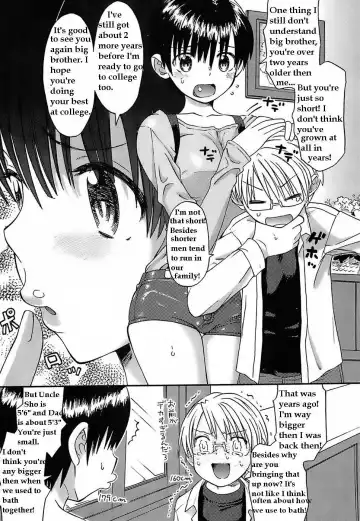 [Wamusato Haru] Scrub Happy Sister Fhentai - Page 3