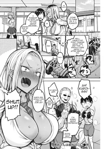 [Yatsuki Hiyori] Kuroi-san wa Chou Kashikoi Fhentai - Page 18