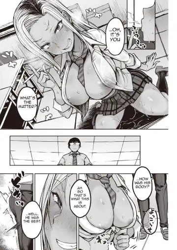 [Yatsuki Hiyori] Kuroi-san wa Chou Kashikoi Fhentai - Page 6