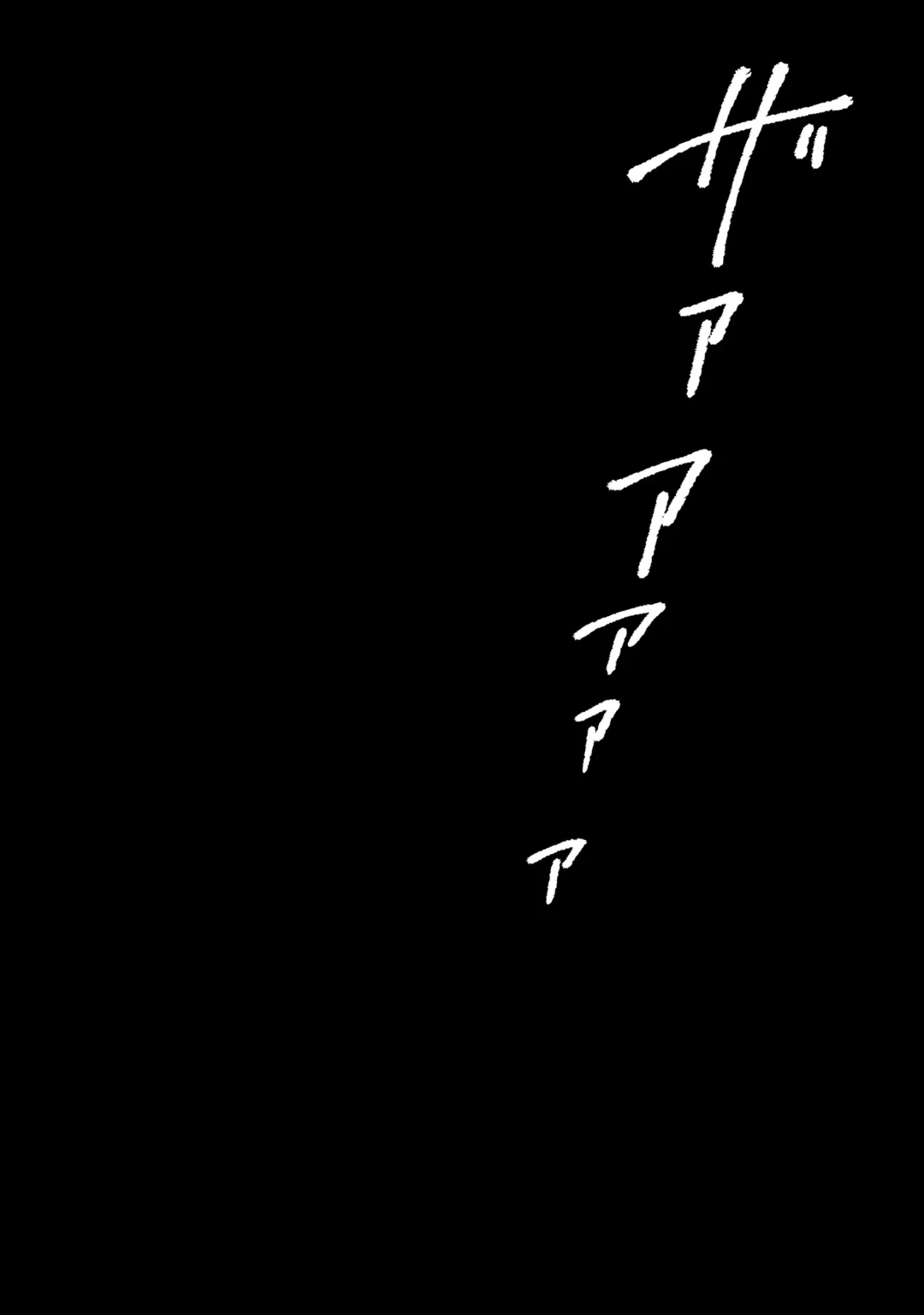 [Konomi] Nyancology11 -Usami-san to Himitsu no Apart Ouse- Fhentai - Page 42