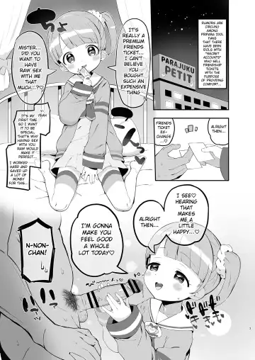 [Toranoe] Pap-shou Uraaka Girls Fhentai - Page 4