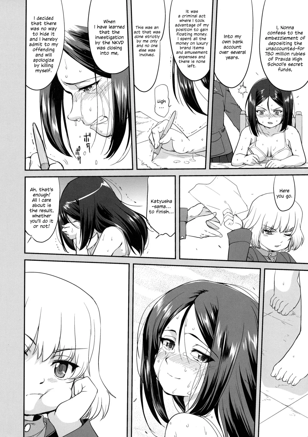 [Tk] Yukiyukite Senshadou Battle of Pravda Fhentai - Page 12