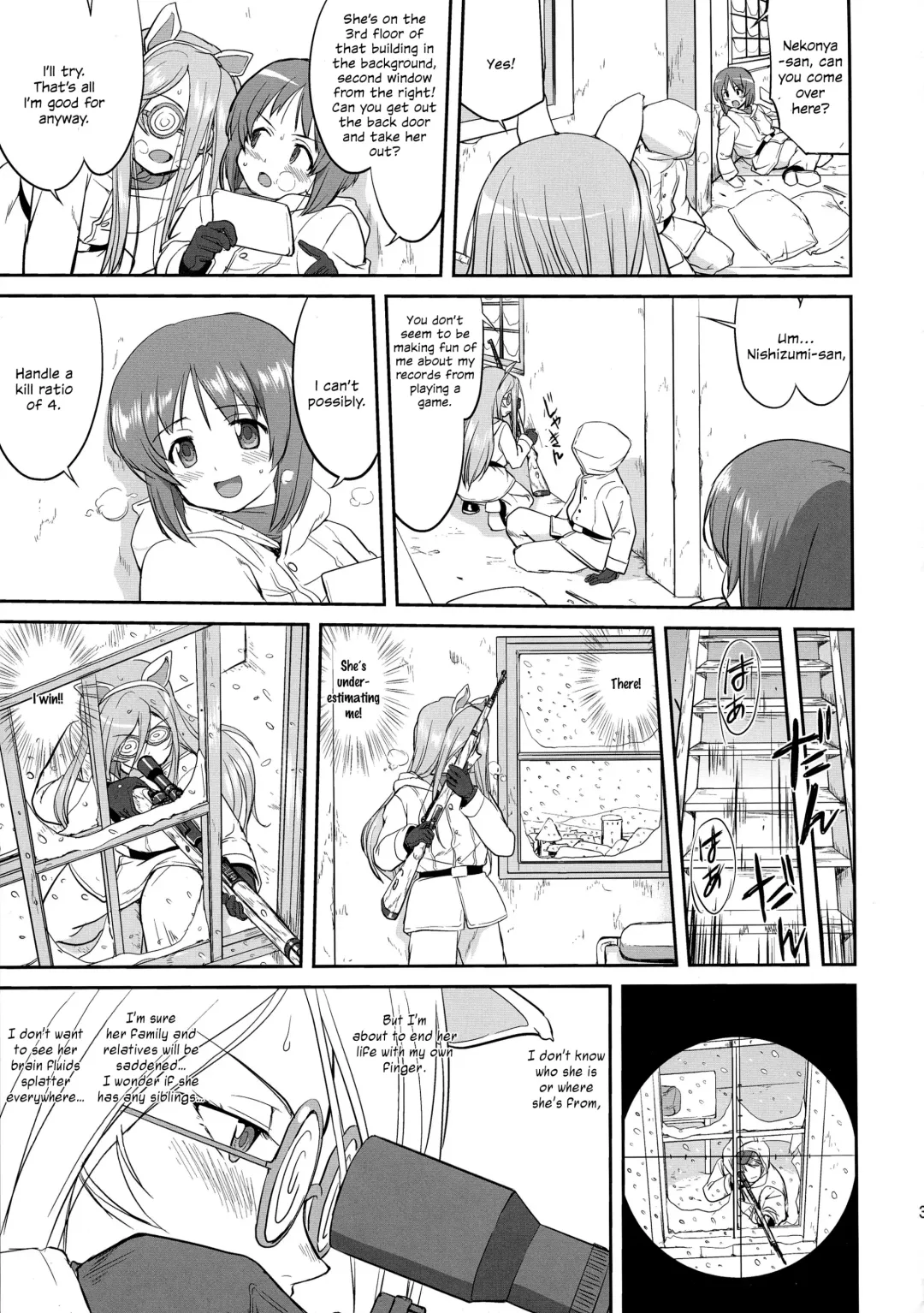 [Tk] Yukiyukite Senshadou Battle of Pravda Fhentai - Page 39