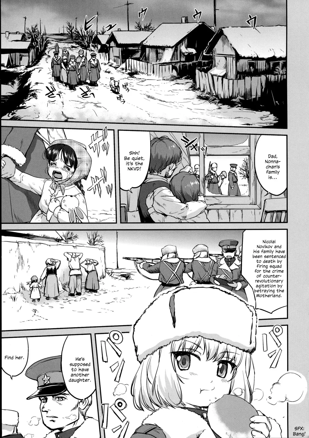 [Tk] Yukiyukite Senshadou Battle of Pravda Fhentai - Page 5