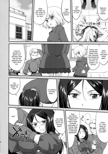 [Tk] Yukiyukite Senshadou Battle of Pravda Fhentai - Page 14