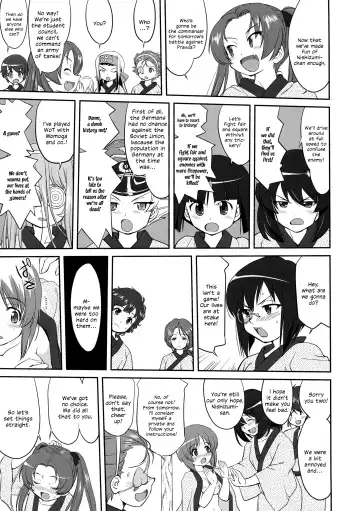 [Tk] Yukiyukite Senshadou Battle of Pravda Fhentai - Page 33