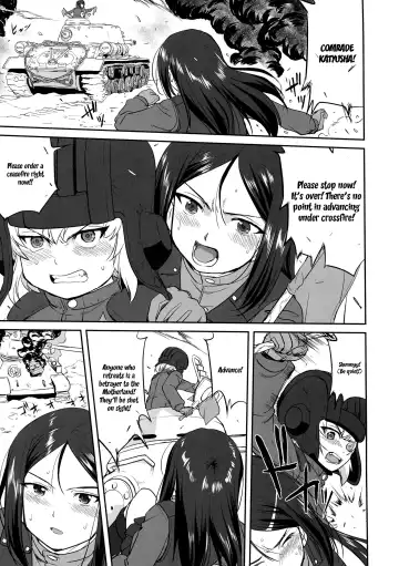 [Tk] Yukiyukite Senshadou Battle of Pravda Fhentai - Page 51