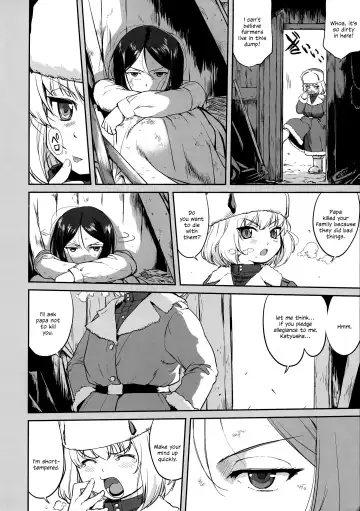 [Tk] Yukiyukite Senshadou Battle of Pravda Fhentai - Page 6