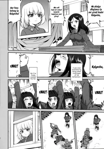 [Tk] Yukiyukite Senshadou Battle of Pravda Fhentai - Page 8