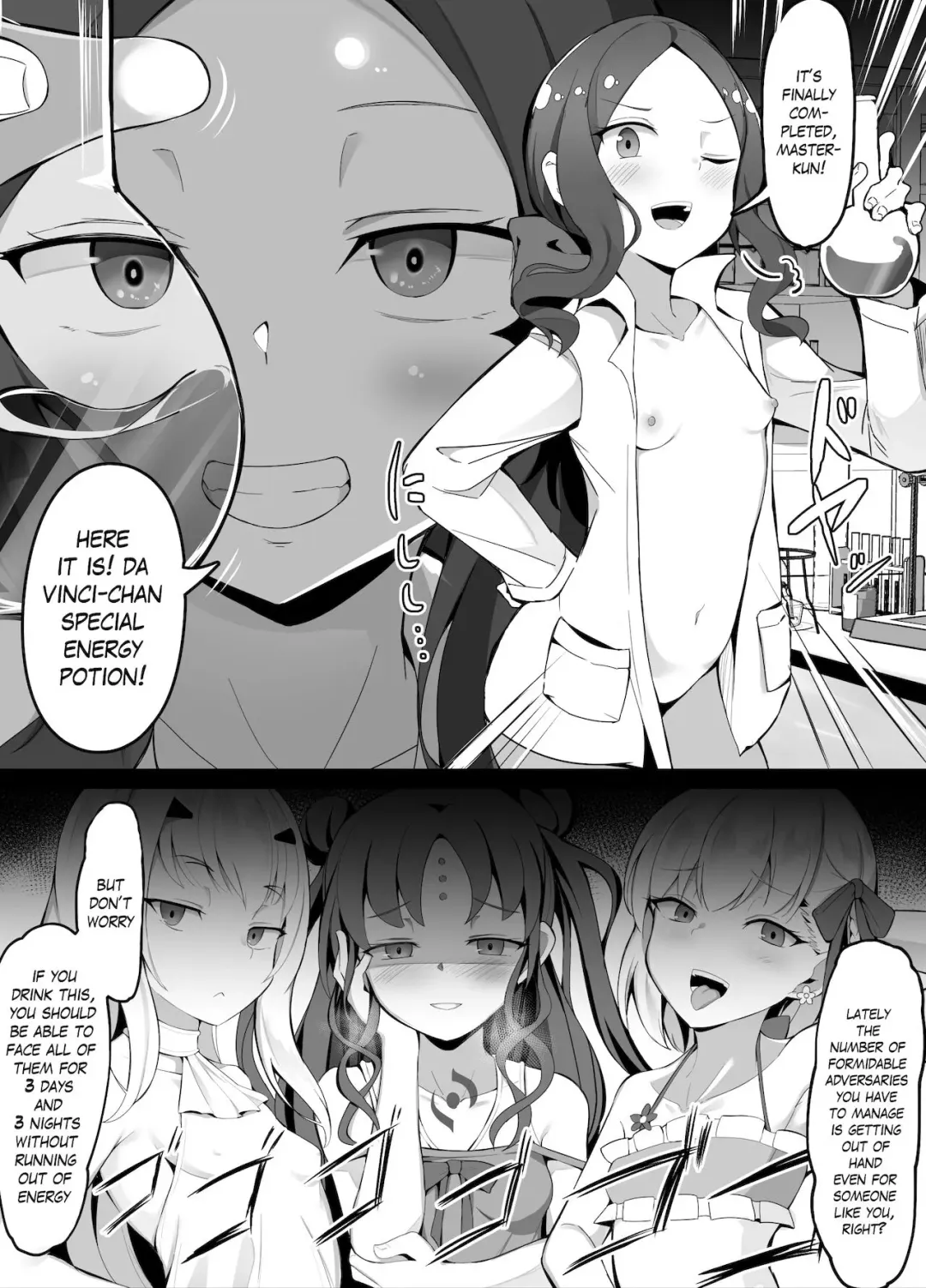 [Corundum] Tai Mesugaki-you Energy Drink o Kaihatsu Shita Loli Vinci-chan | Lolinchi-chan developed an anti-msgk energy drink Fhentai - Page 7
