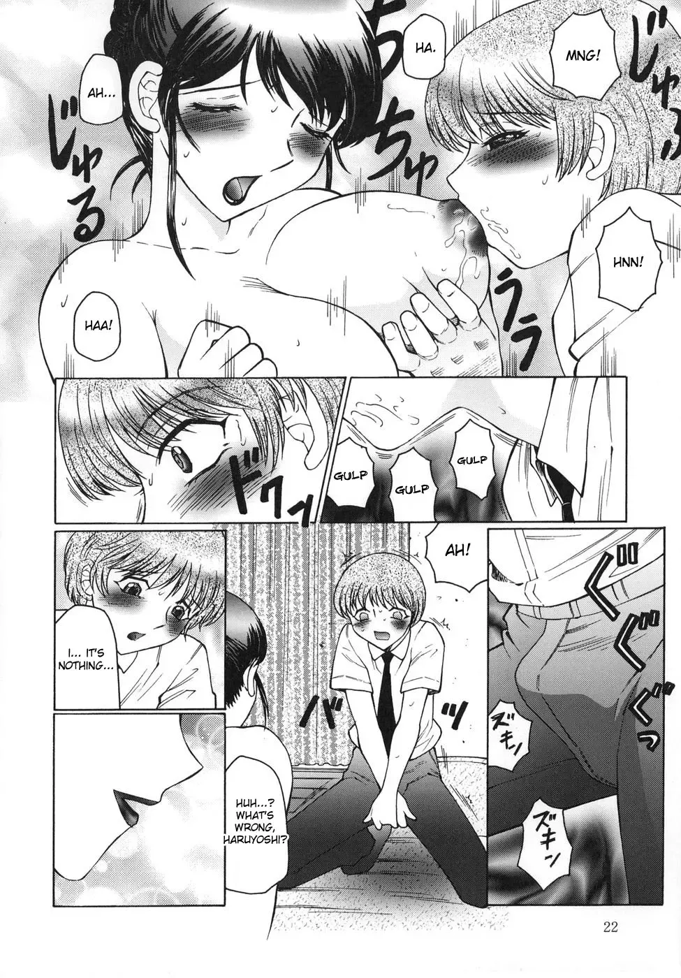 [Fuusen Club] Mama Pet Ch.1-2 Fhentai - Page 19