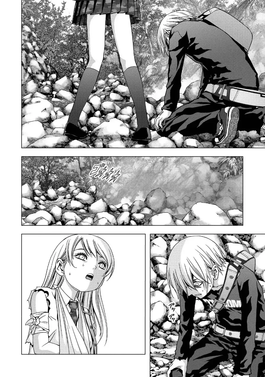 Btooom v17 Fhentai - Page 10