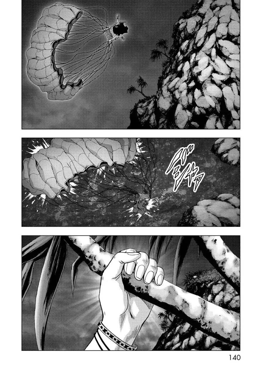 Btooom v17 Fhentai - Page 142