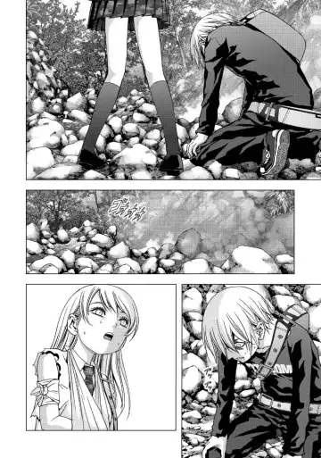 Btooom v17 Fhentai - Page 10
