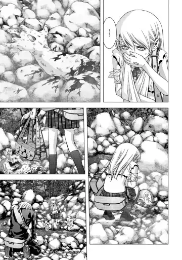 Btooom v17 Fhentai - Page 13