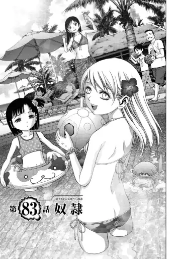 Btooom v17 Fhentai - Page 57