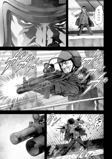 Btooom v17 Fhentai - Page 89