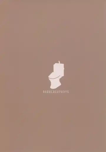 [Inax] Nekoda-kun toire de nu!!! Fhentai - Page 18