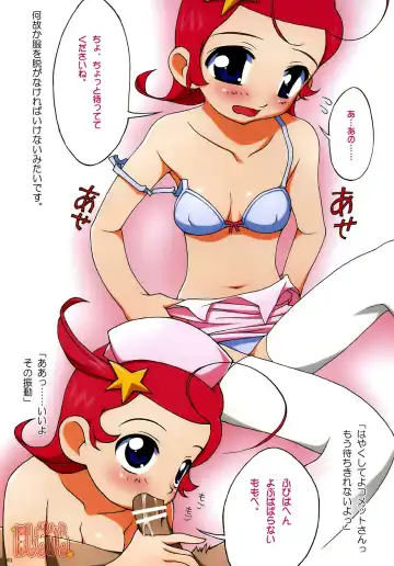 [Ishikei] NaMaKa Soushuuhen+ Fhentai - Page 76