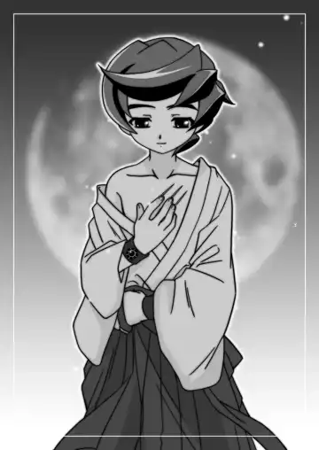 [Akari Seisuke] Negahaku wa Hana no Shita nite Fhentai - Page 2