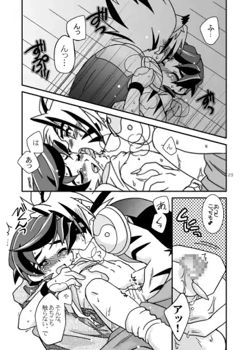 [Akari Seisuke] Negahaku wa Hana no Shita nite Fhentai - Page 24