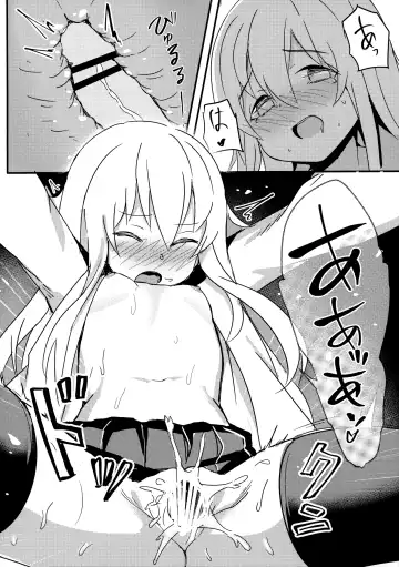 [Kure] Riyuu o Tsukete mo, Verniy wa Shireikan ni Oshioki Shitai Fhentai - Page 11