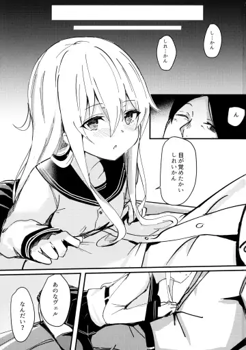 [Kure] Riyuu o Tsukete mo, Verniy wa Shireikan ni Oshioki Shitai Fhentai - Page 2