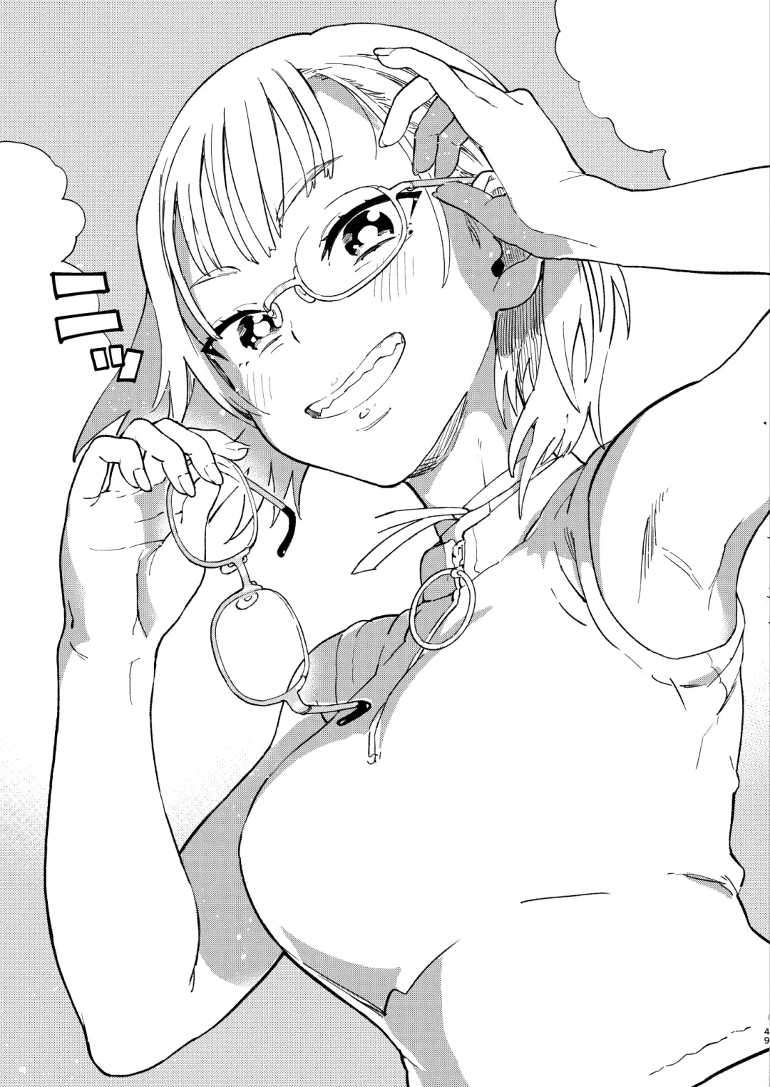 [Norinko] Amanogawa-san to Boku Fhentai - Page 52