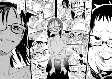 [Norinko] Amanogawa-san to Boku Fhentai - Page 43