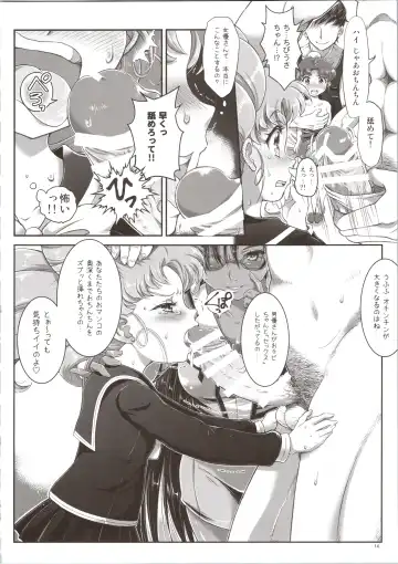 [Tempo Gensui] Sailor Delivery & AV Kikaku Soushuuhen Fhentai - Page 14