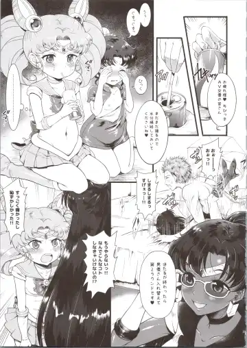 [Tempo Gensui] Sailor Delivery & AV Kikaku Soushuuhen Fhentai - Page 29
