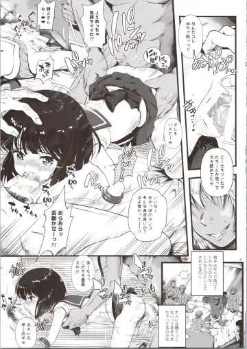 [Tempo Gensui] Sailor Delivery & AV Kikaku Soushuuhen Fhentai - Page 37