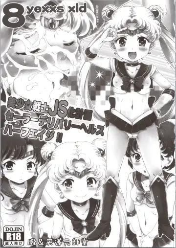 [Tempo Gensui] Sailor Delivery & AV Kikaku Soushuuhen Fhentai - Page 45